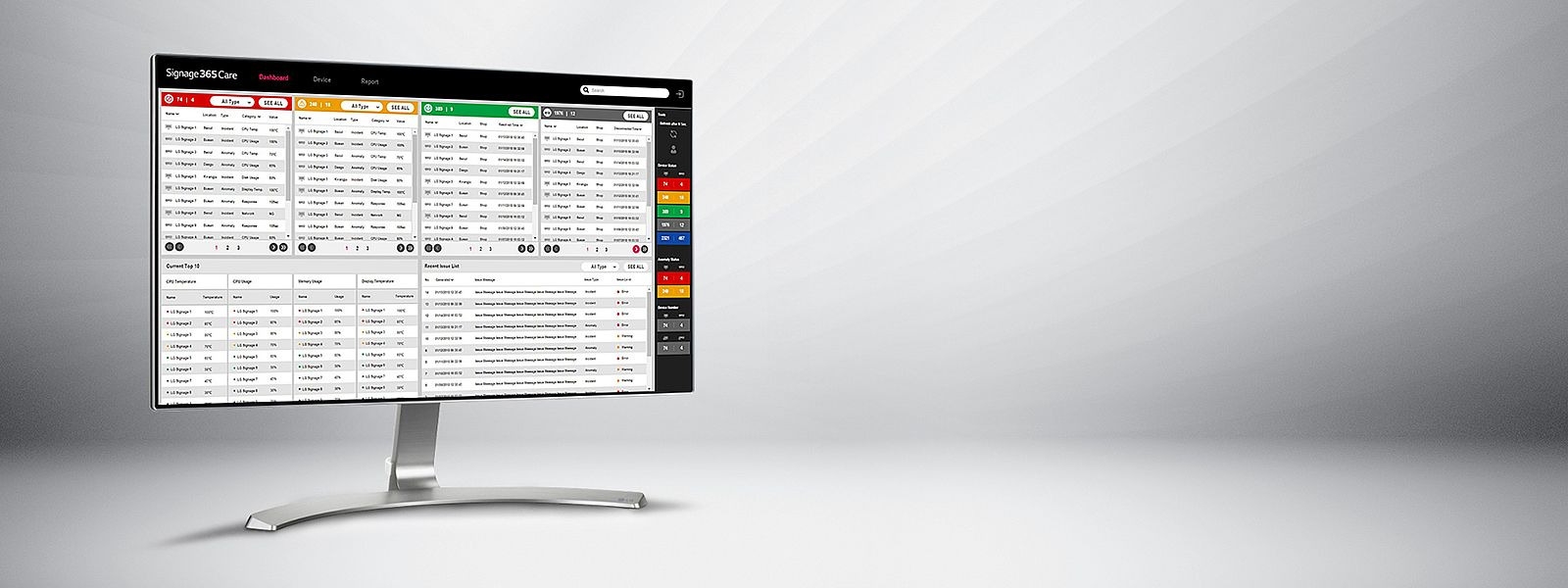 Колаж LG Signage 365 Care