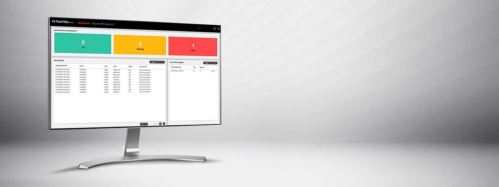 Колаж LG SuperSign Control