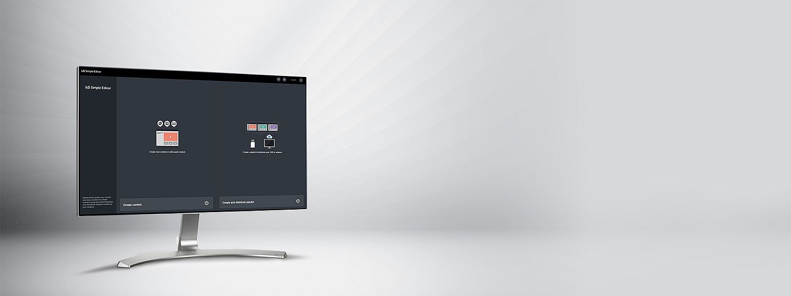 Колаж LG SuperSign Simple Editor