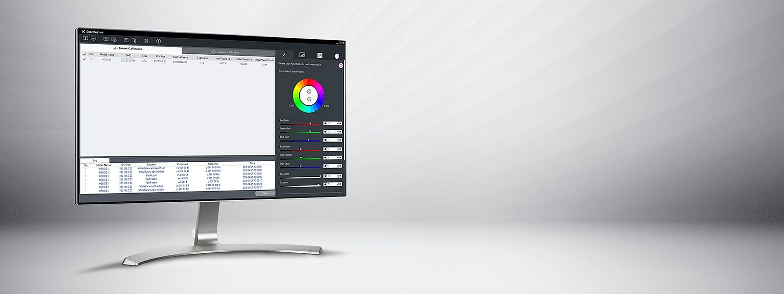 Колаж of LG SuperSign WB