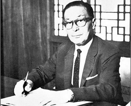 Ку Ін Хой - Засновник компанії LG