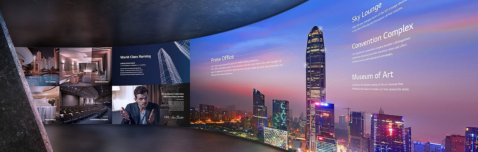 Інформаційні Дисплеї